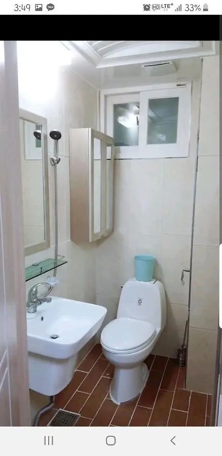 Changdong Property Seoul Sydkorea